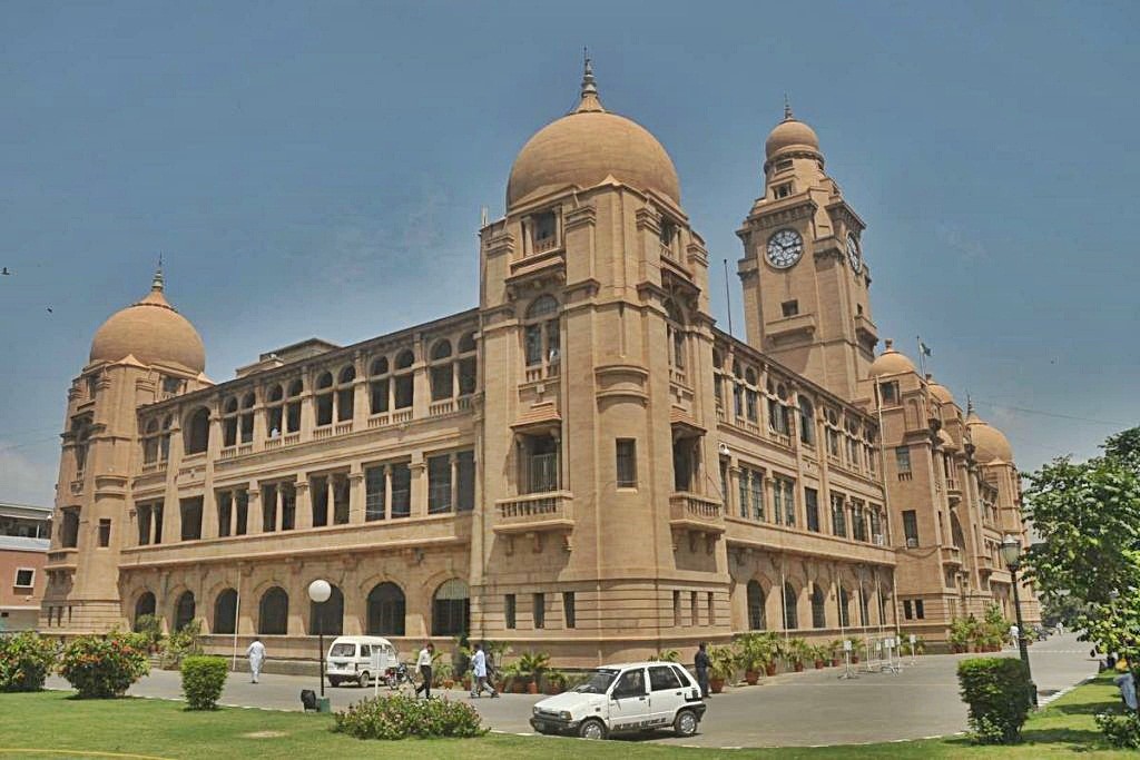 KMC Sports Complex / City Sports Complex Sports Facility Khilari