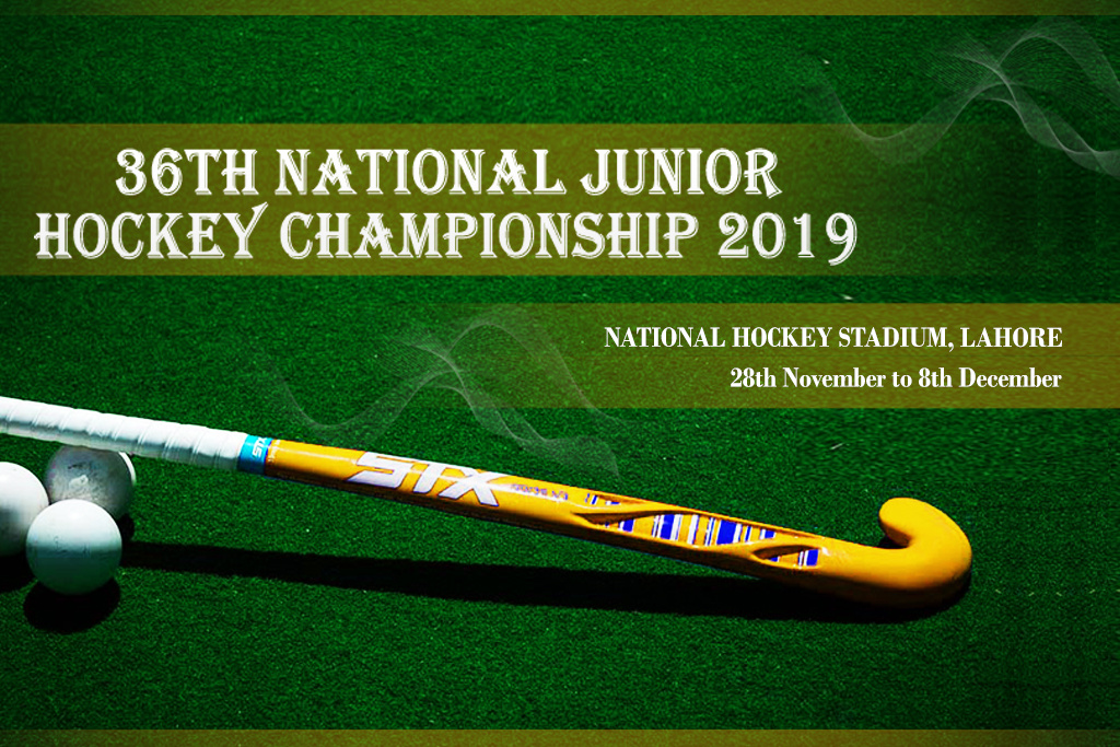 36th National Junior Hockey Championship 2019 from 28th November Khilari