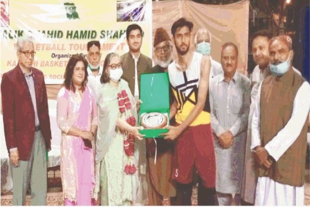 Bahria Club lifts Malik Shahid Hamid Shaheed basketball Tournament 2021 ...
