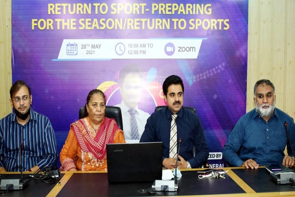 WELCOME TO SPORTS BOARD PUNJAB visual data 7